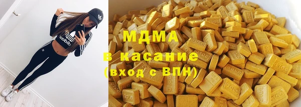 метадон Вязьма