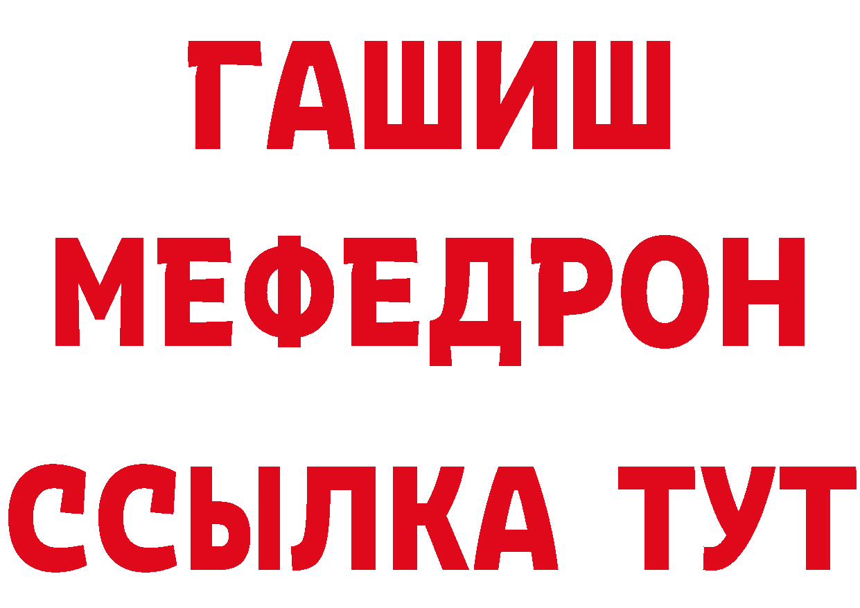 БУТИРАТ оксана как зайти маркетплейс мега Северская